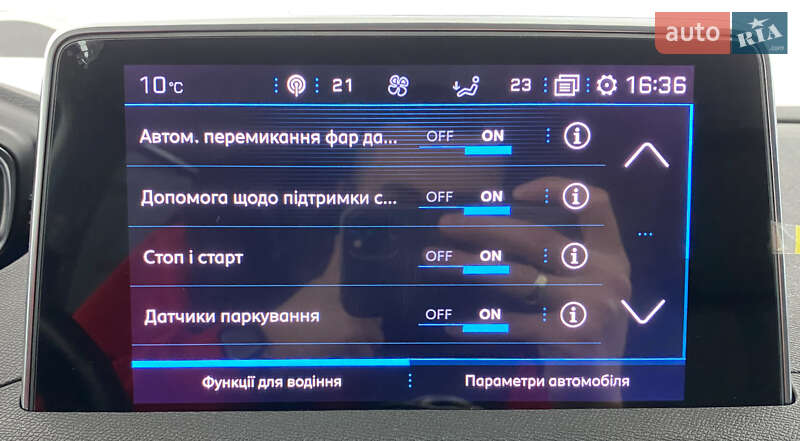 Внедорожник / Кроссовер Peugeot 5008 2020 в Львове фото 32 Внедорожник / Кроссовер Peugeot 5008 2020 в Львове