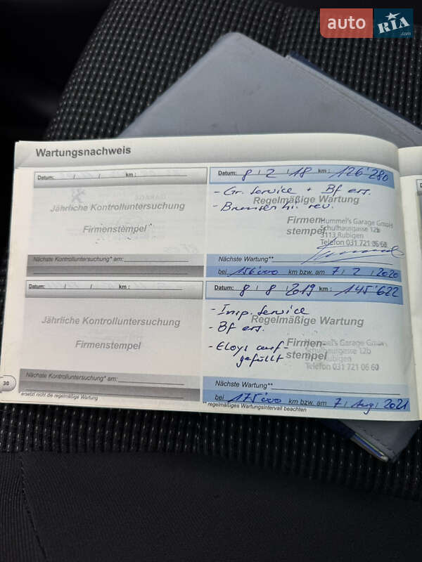 Микровэн Peugeot 5008 2011 в Луцке