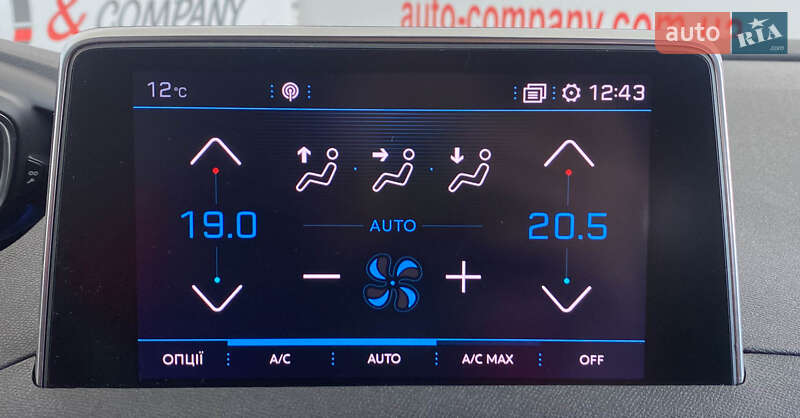 Позашляховик / Кросовер Peugeot 5008 2018 в Львові фото 32 Позашляховик / Кросовер Peugeot 5008 2018 в Львові