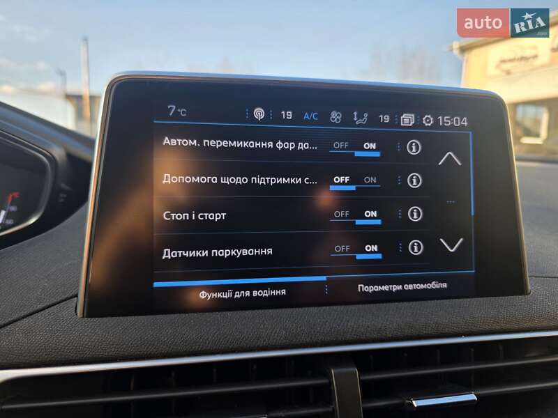 Внедорожник / Кроссовер Peugeot 5008 2019 в Ивано-Франковске фото 83 Внедорожник / Кроссовер Peugeot 5008 2019 в Ивано-Франковске