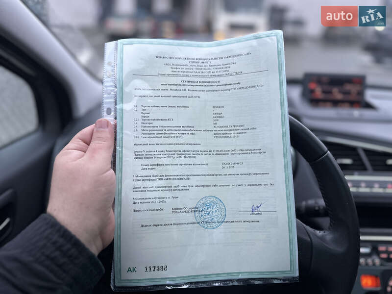 Микровэн Peugeot 5008 2011 в Ровно