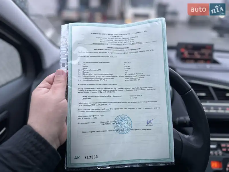 Микровэн Peugeot 5008 2011 в Ровно документ