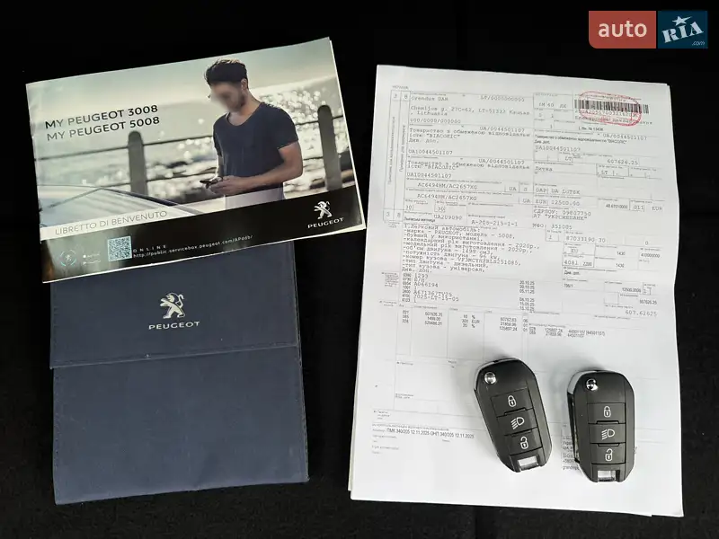 Внедорожник / Кроссовер Peugeot 5008 2020 в Тернополе документ 2 фото Внедорожник / Кроссовер Peugeot 5008 2020 в Тернополе документ