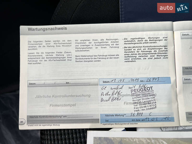 Мікровен Peugeot 5008 2011 в Івано-Франківську