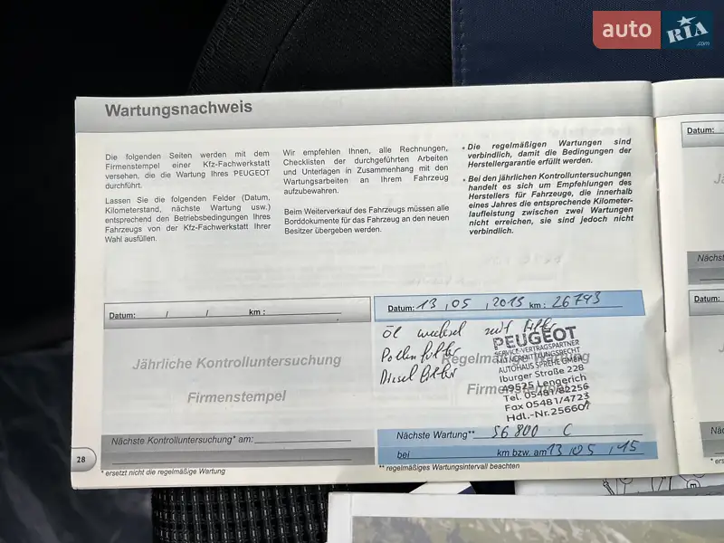 Мікровен Peugeot 5008 2011 в Івано-Франківську документ