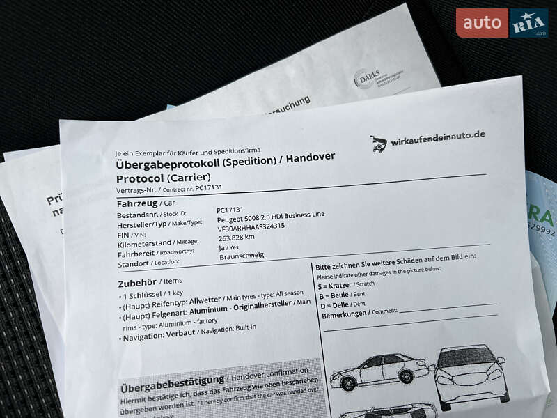 Мікровен Peugeot 5008 2011 в Івано-Франківську