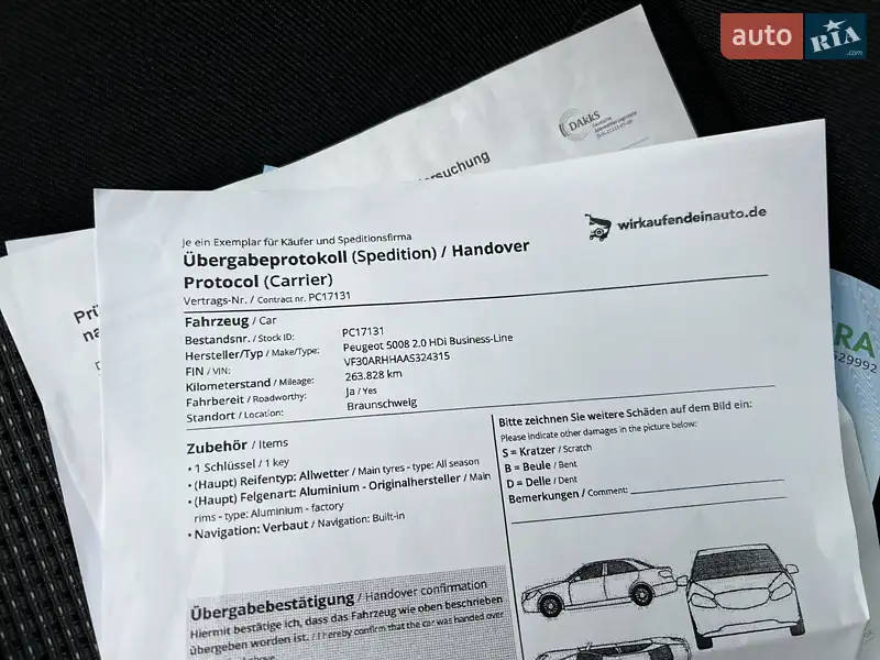 Мікровен Peugeot 5008 2011 в Івано-Франківську документ