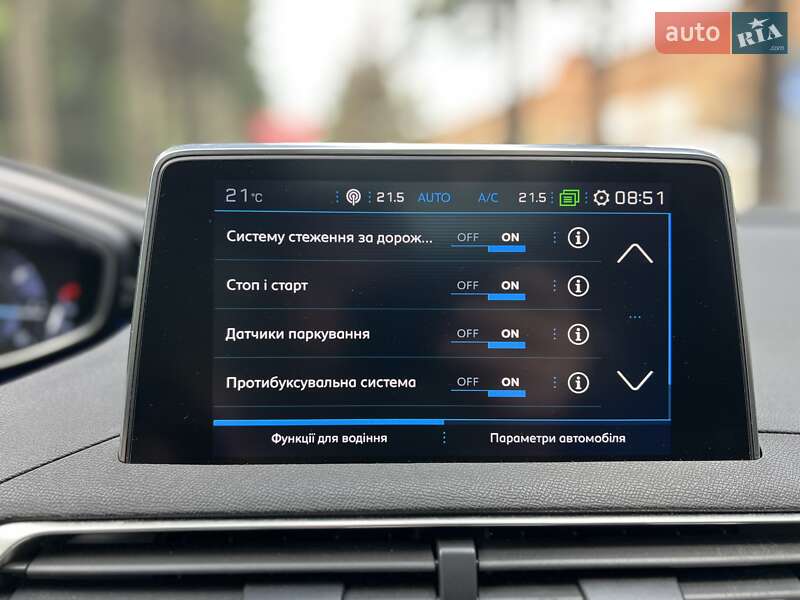 Внедорожник / Кроссовер Peugeot 5008 2019 в Львове