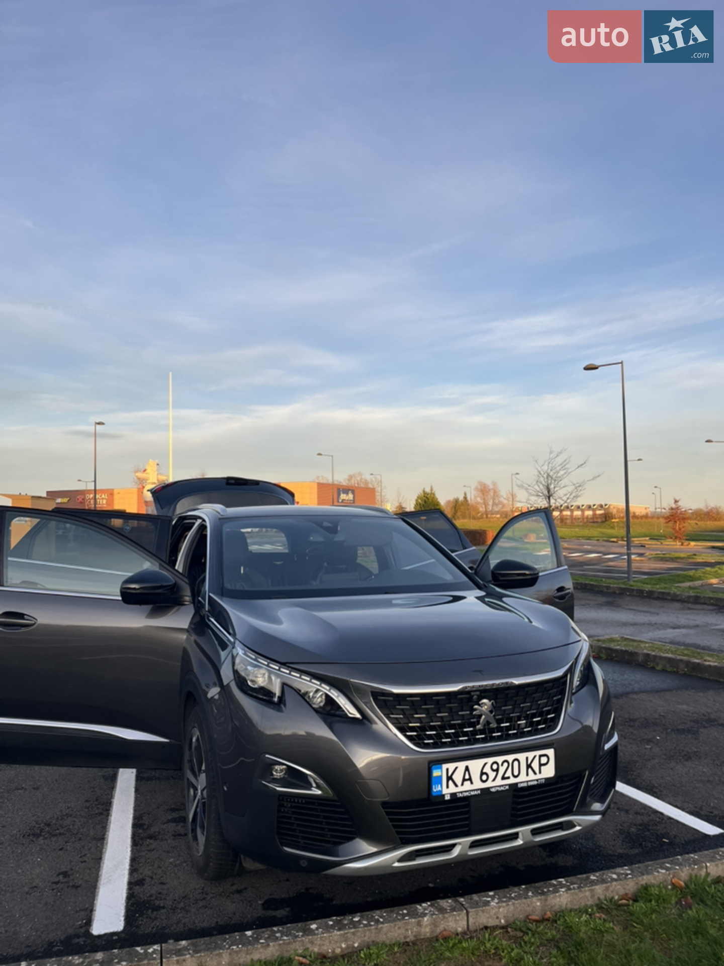 2020 Peugeot 5008 - мініатюра 7