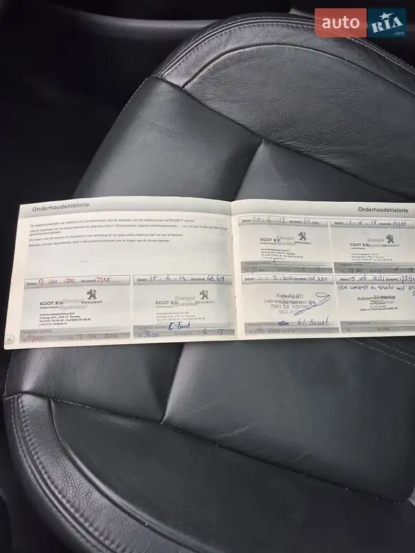 Микровэн Peugeot 5008 2010 в Кропивницком документ 5 фото Микровэн Peugeot 5008 2010 в Кропивницком документ