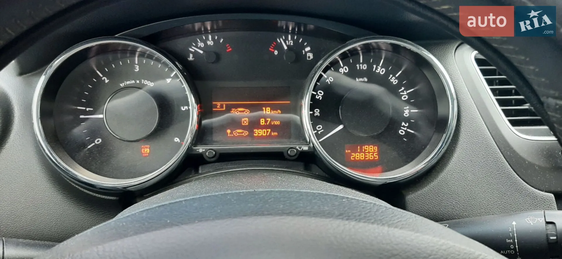2011 Peugeot 5008 - мініатюра 2