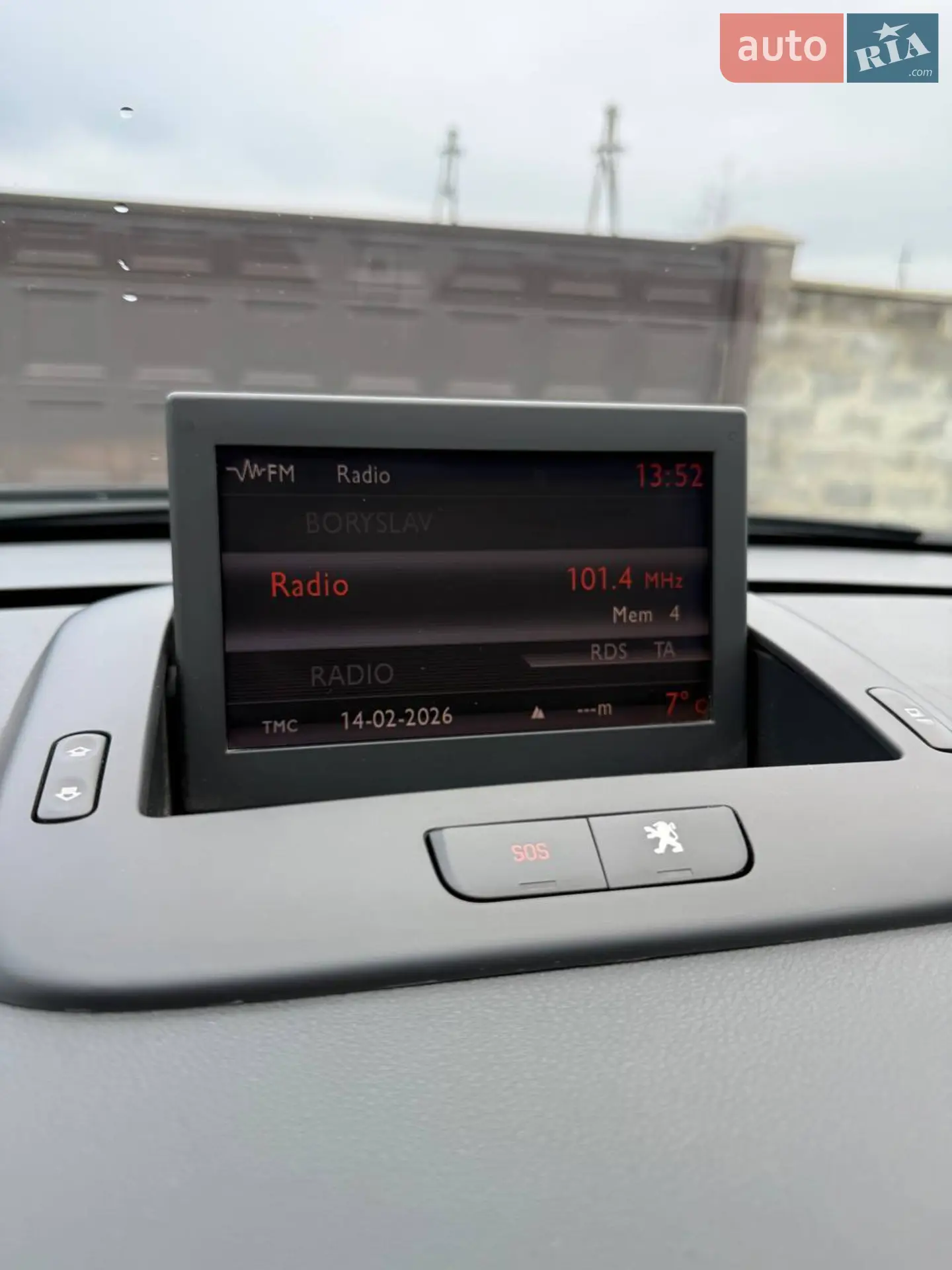 2011 Peugeot 5008 - мініатюра 32