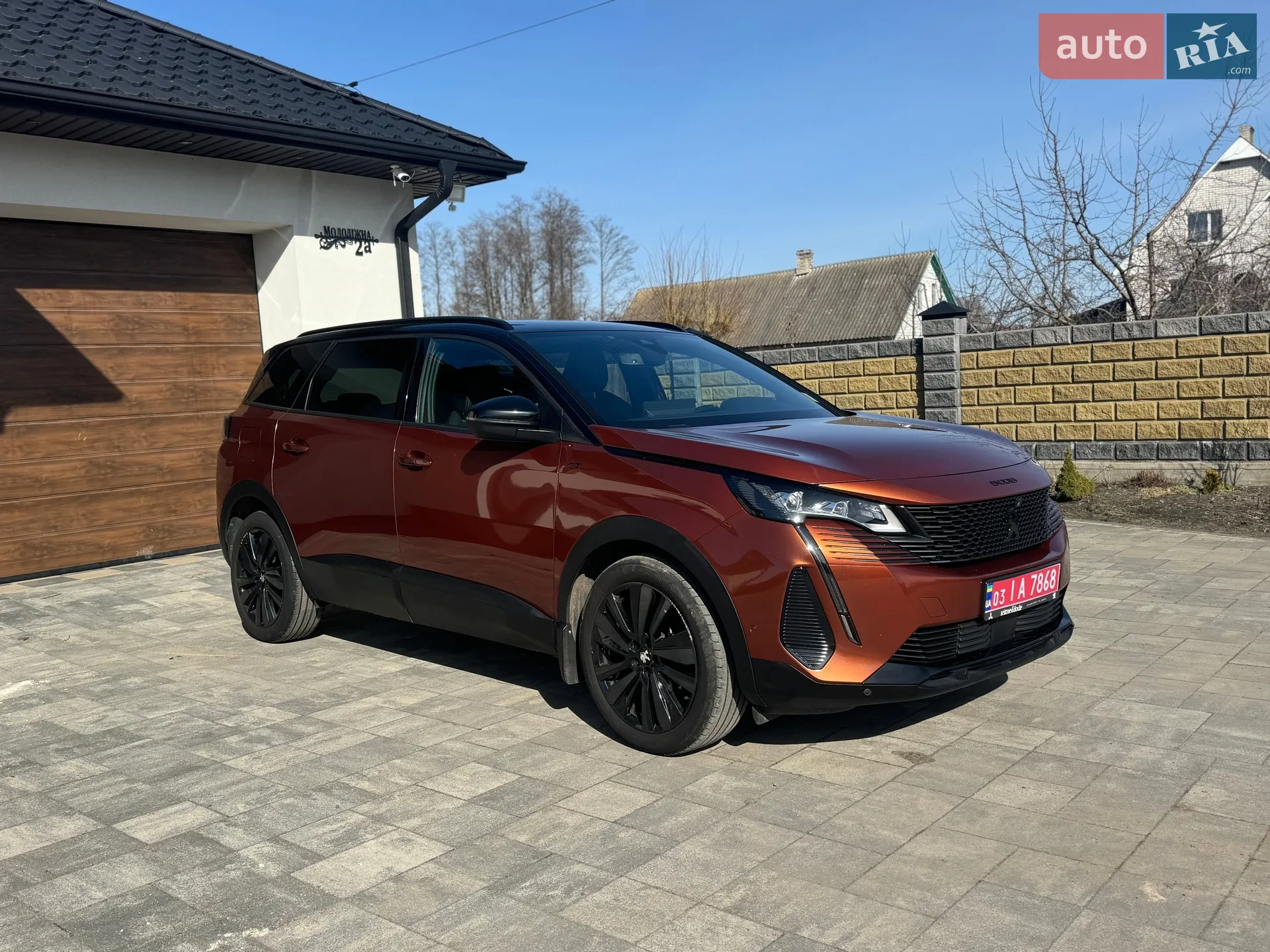 2021 Peugeot 5008 - мініатюра 3