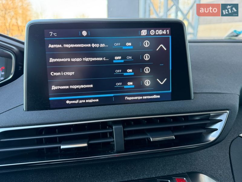 Внедорожник / Кроссовер Peugeot 5008 2019 в Тернополе