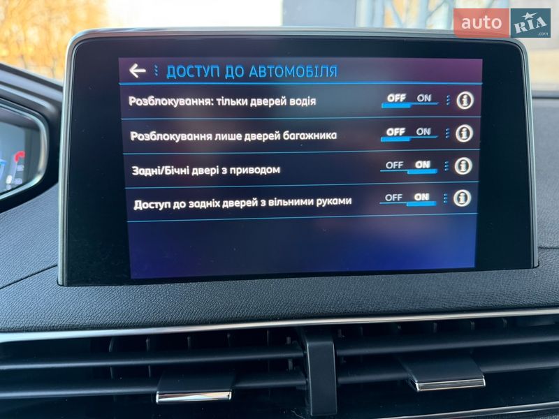 Внедорожник / Кроссовер Peugeot 5008 2019 в Тернополе