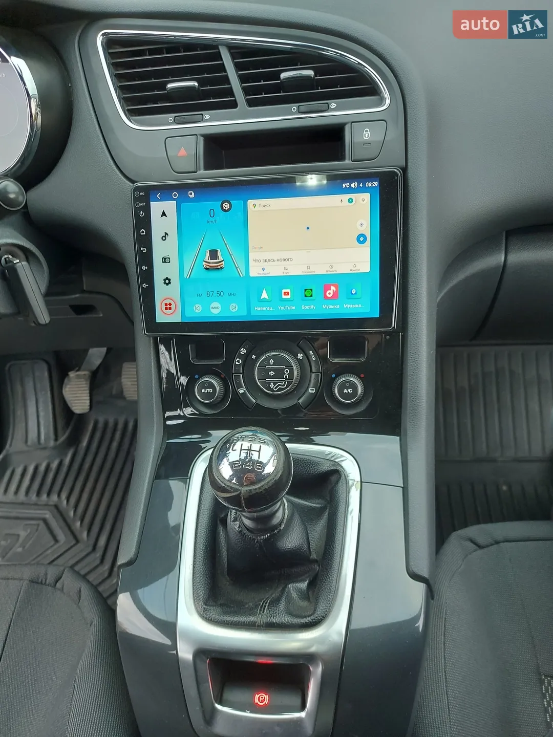 2010 Peugeot 5008 - мініатюра 7