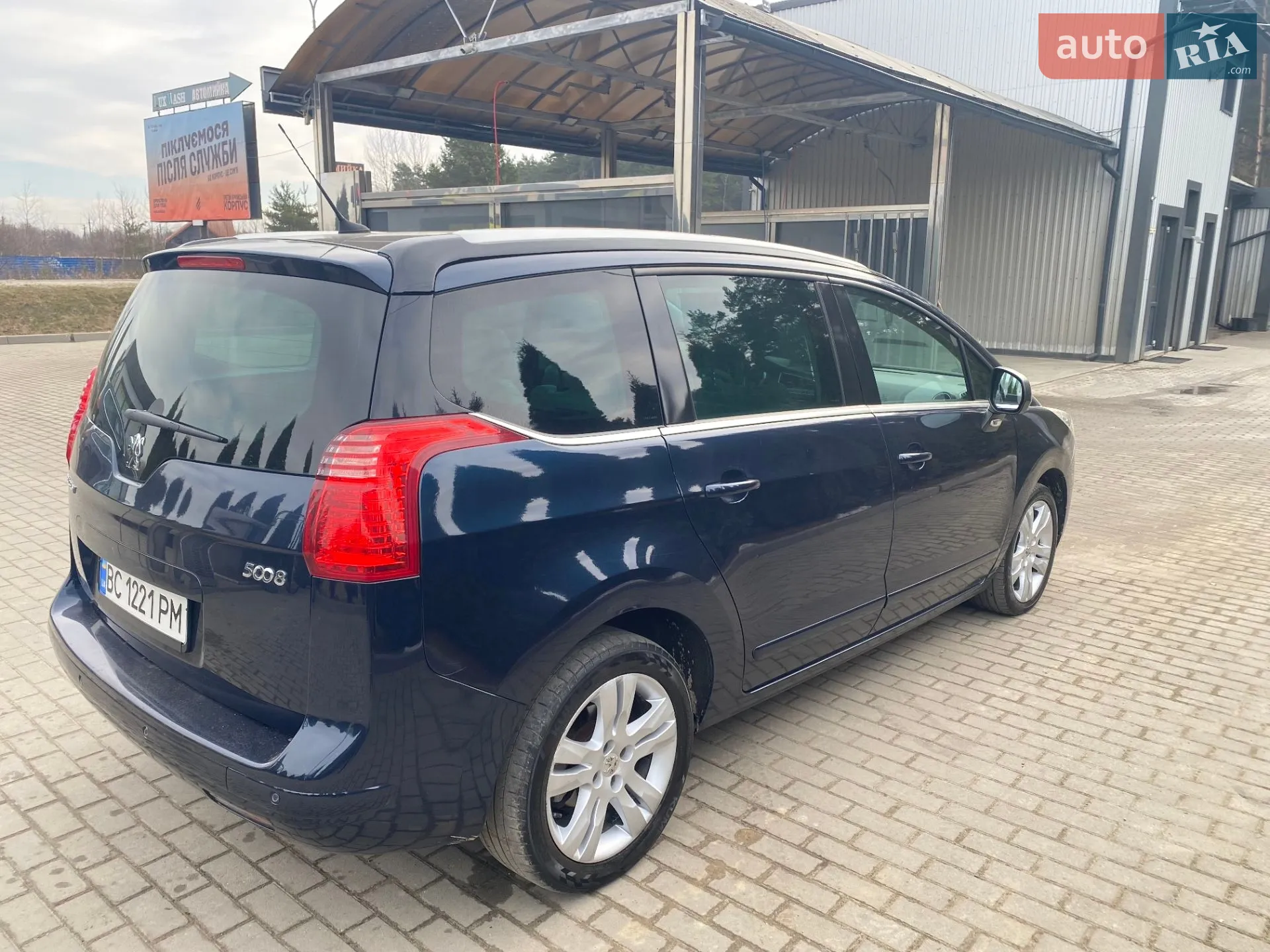 2010 Peugeot 5008 - мініатюра 2