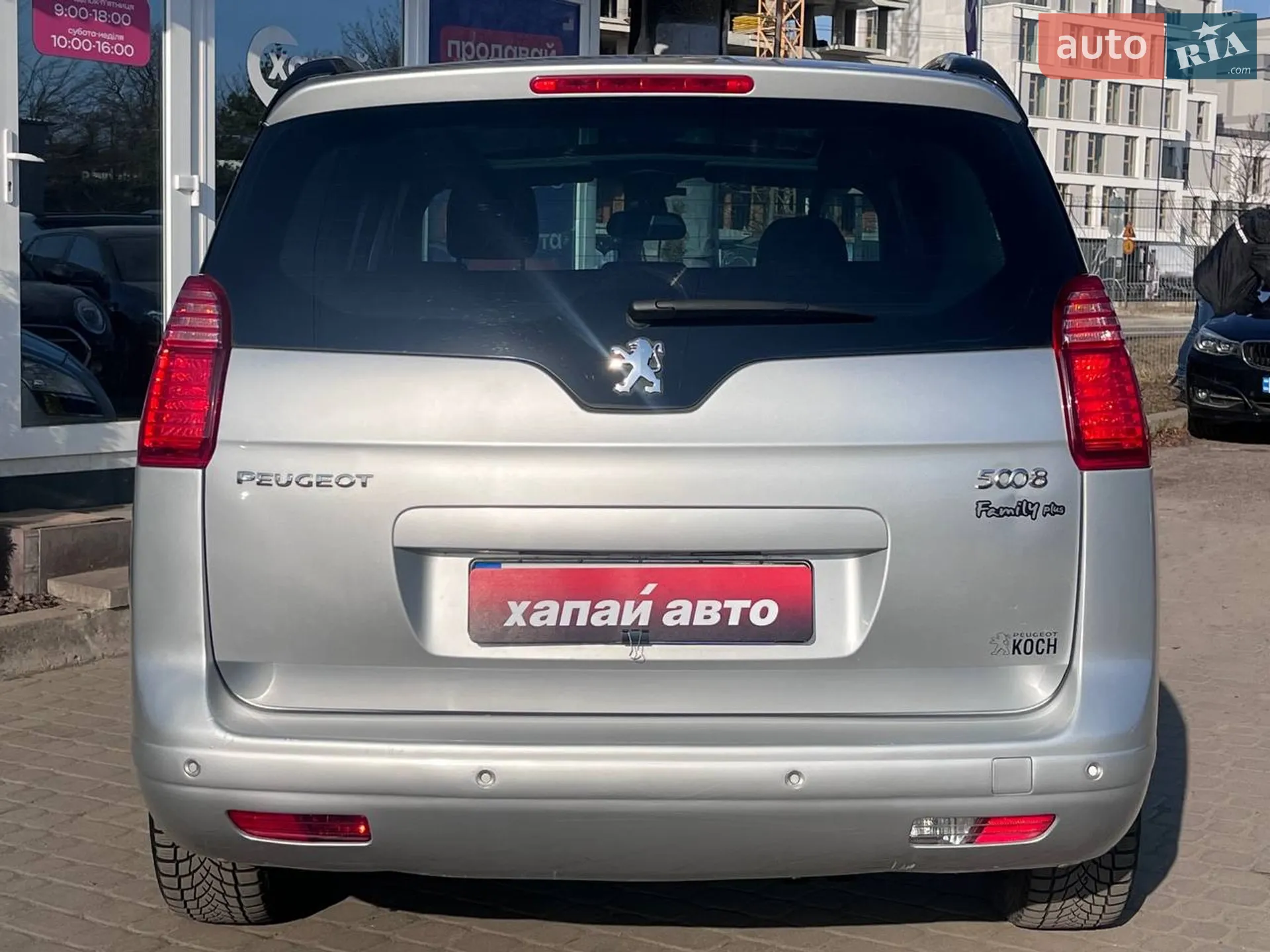 2010 Peugeot 5008 - мініатюра 6