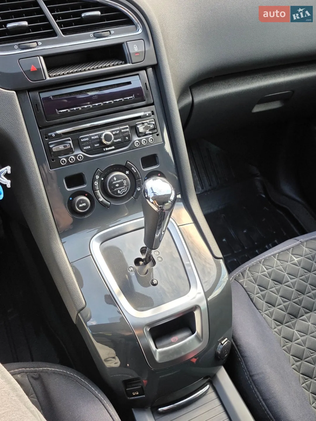 2014 Peugeot 5008 - мініатюра 23
