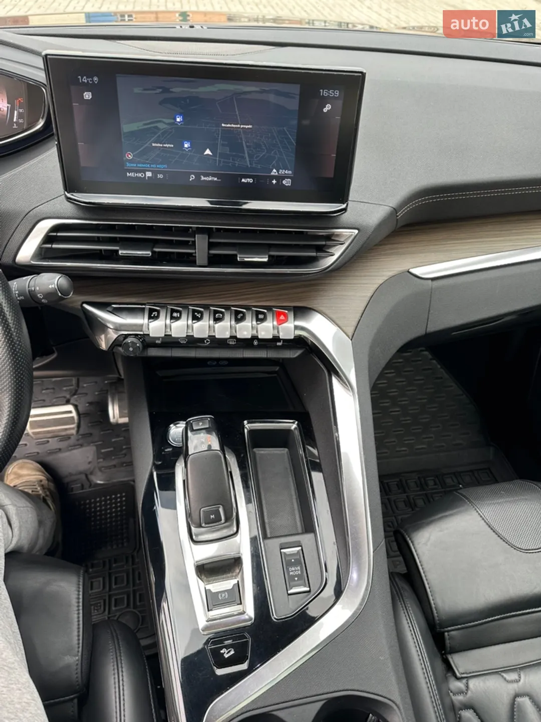 2020 Peugeot 5008 - мініатюра 45