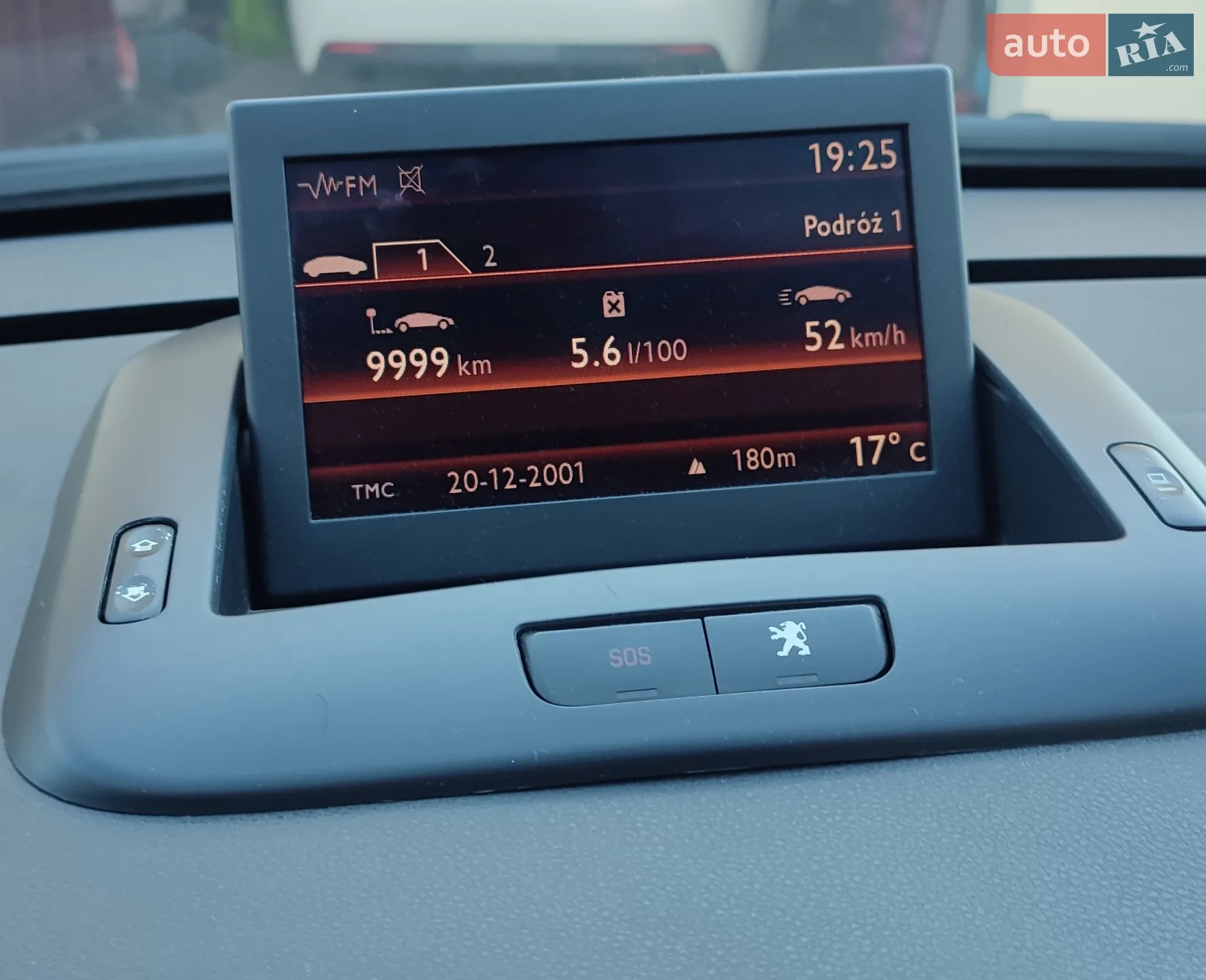 2011 Peugeot 5008 - мініатюра 12