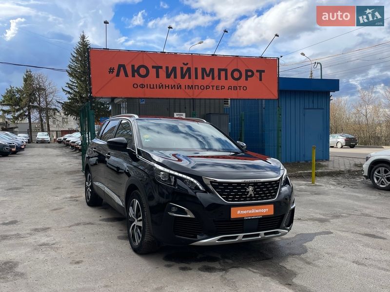 Peugeot 5008 2020