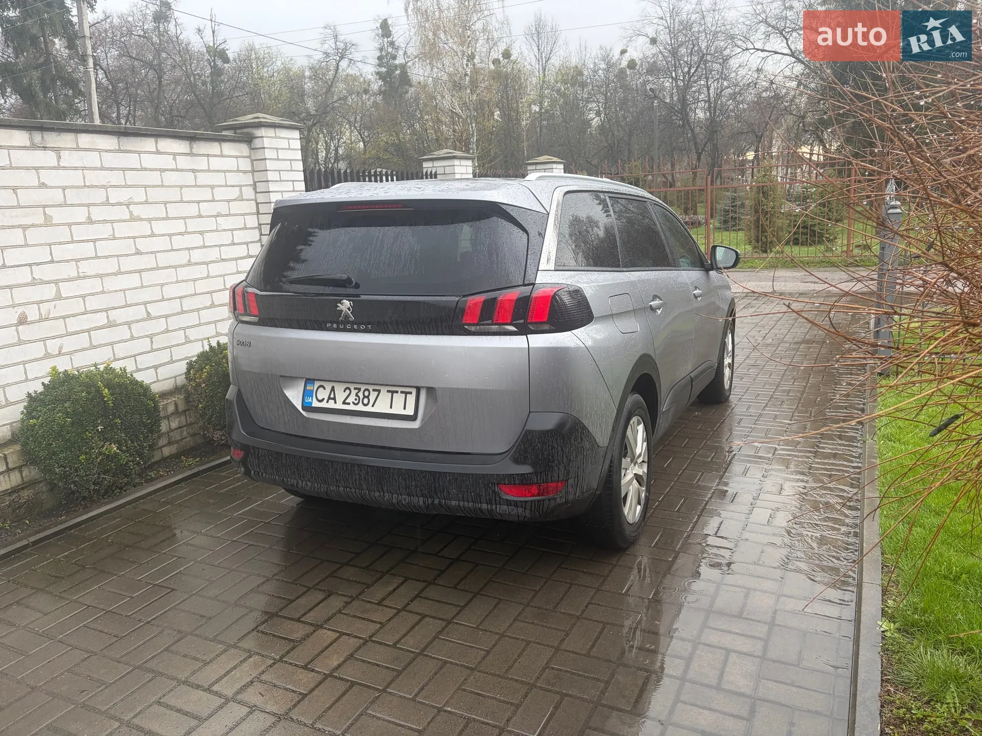 2018 Peugeot 5008 - мініатюра 8
