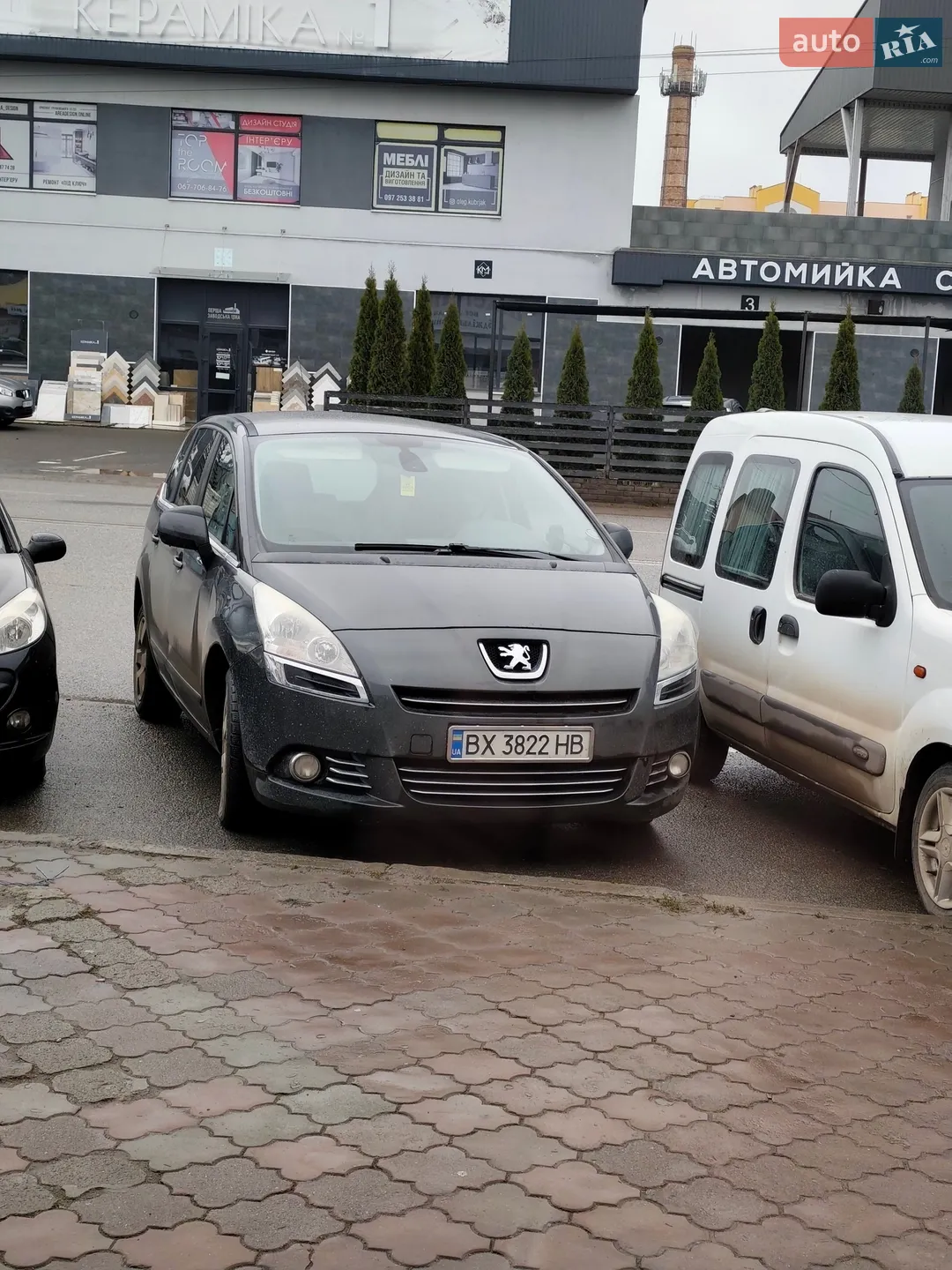 2013 Peugeot 5008 - мініатюра 8
