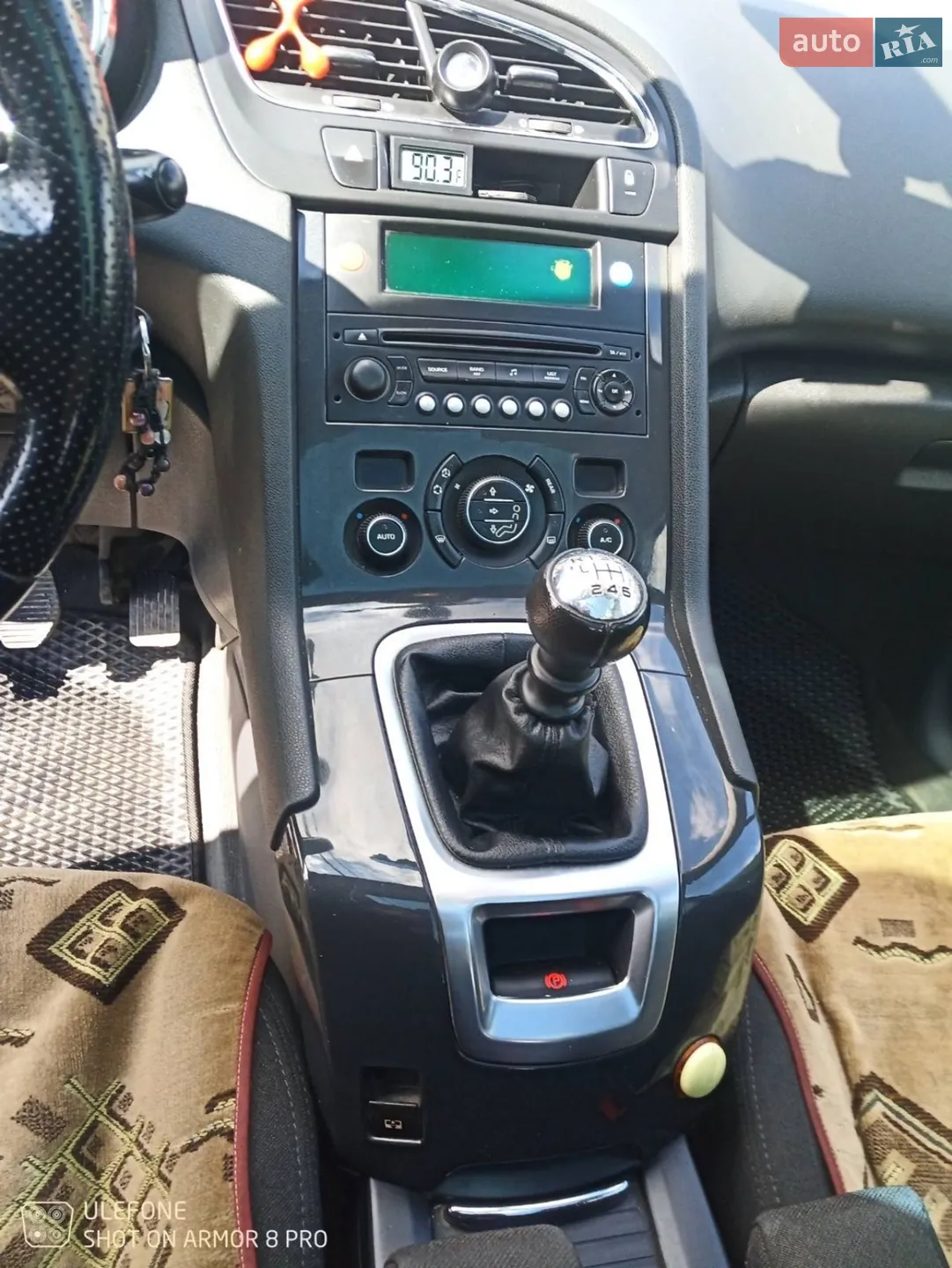 2010 Peugeot 5008 - мініатюра 10
