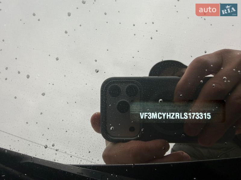 Позашляховик / Кросовер Peugeot 5008 2020 в Черкасах