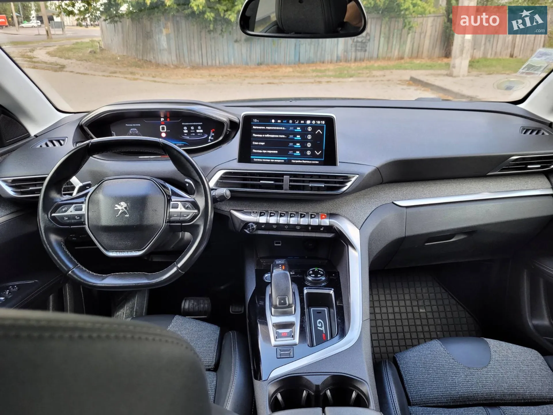 2019 Peugeot 5008 - мініатюра 26