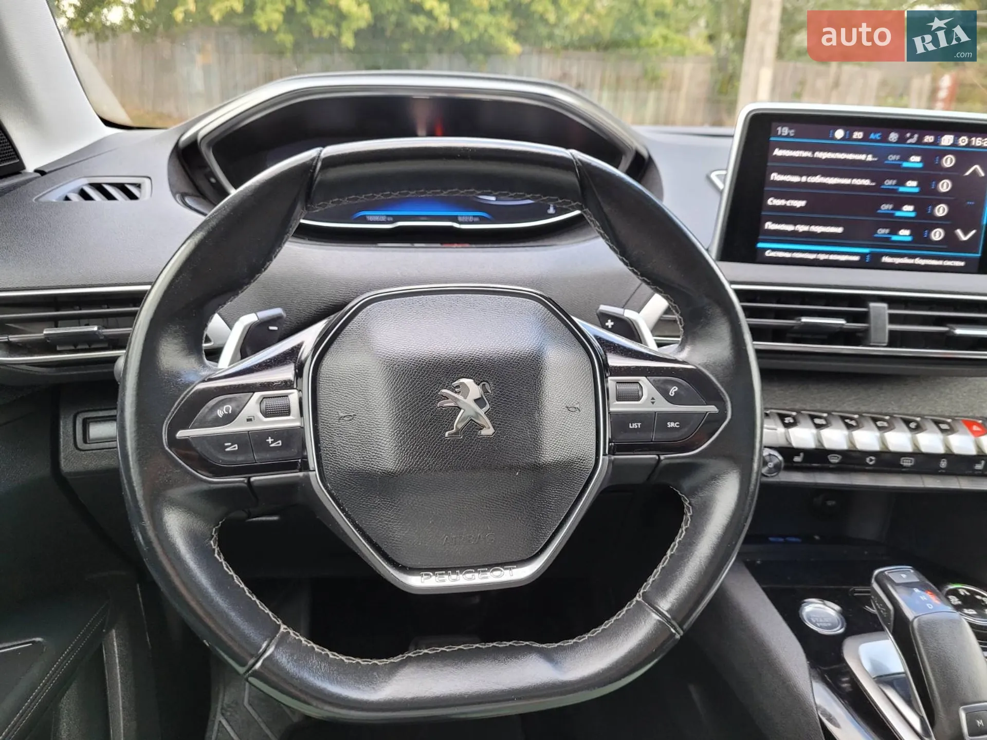 2019 Peugeot 5008 - мініатюра 30