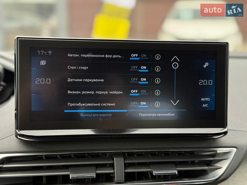 Внедорожник / Кроссовер Peugeot 5008 2022 в Львове