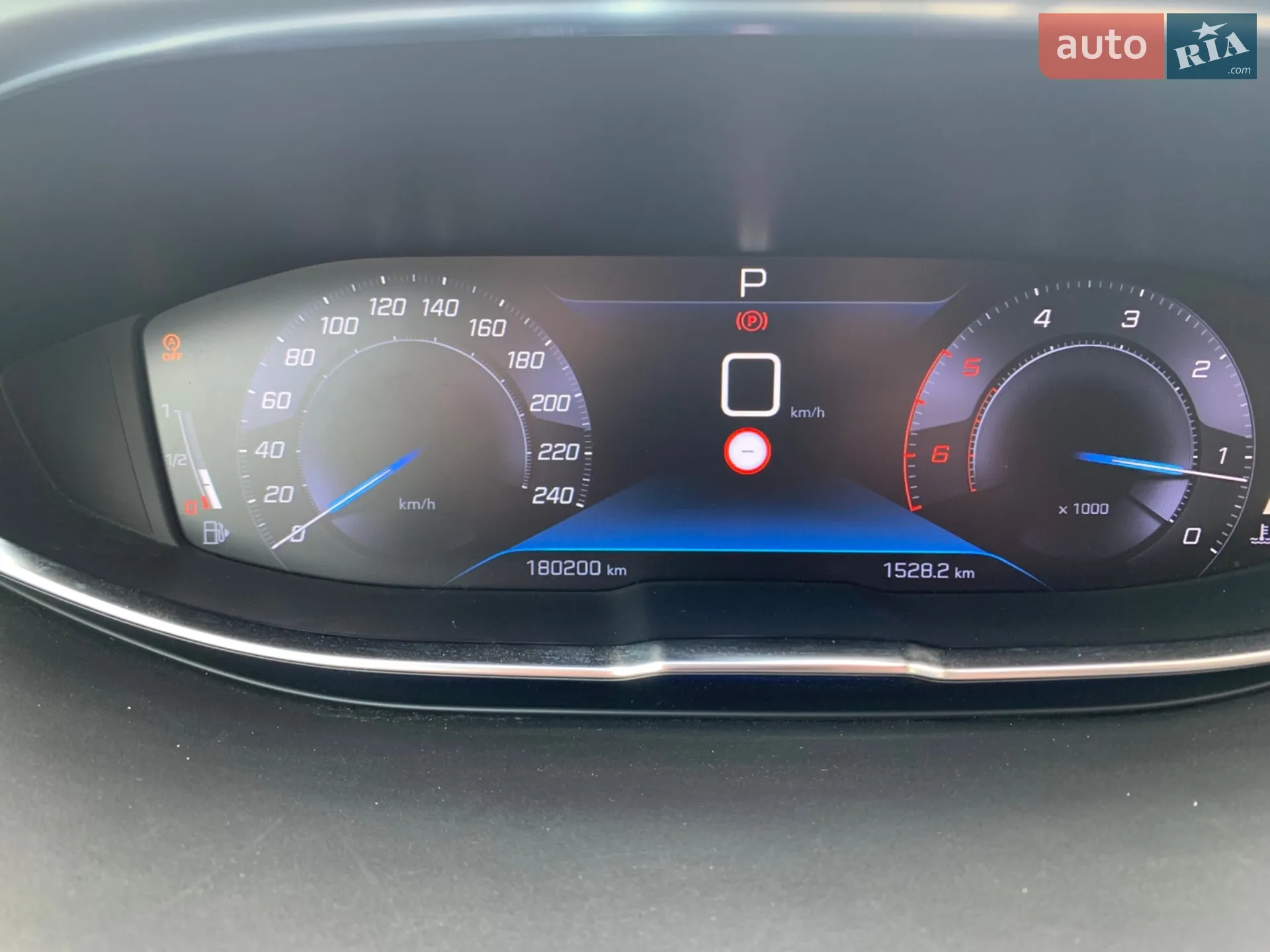 2020 Peugeot 5008 - мініатюра 42