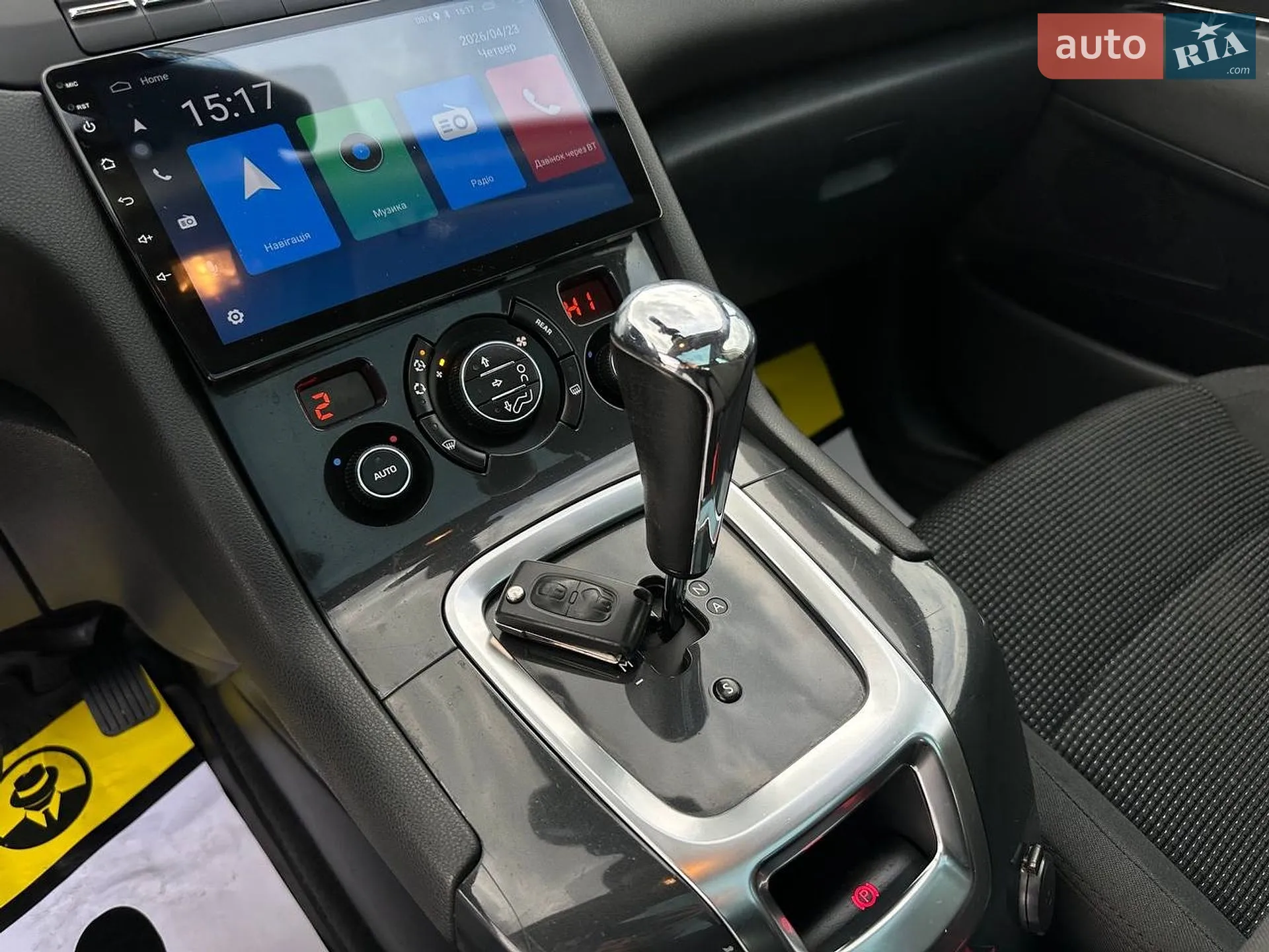2014 Peugeot 5008 - мініатюра 16