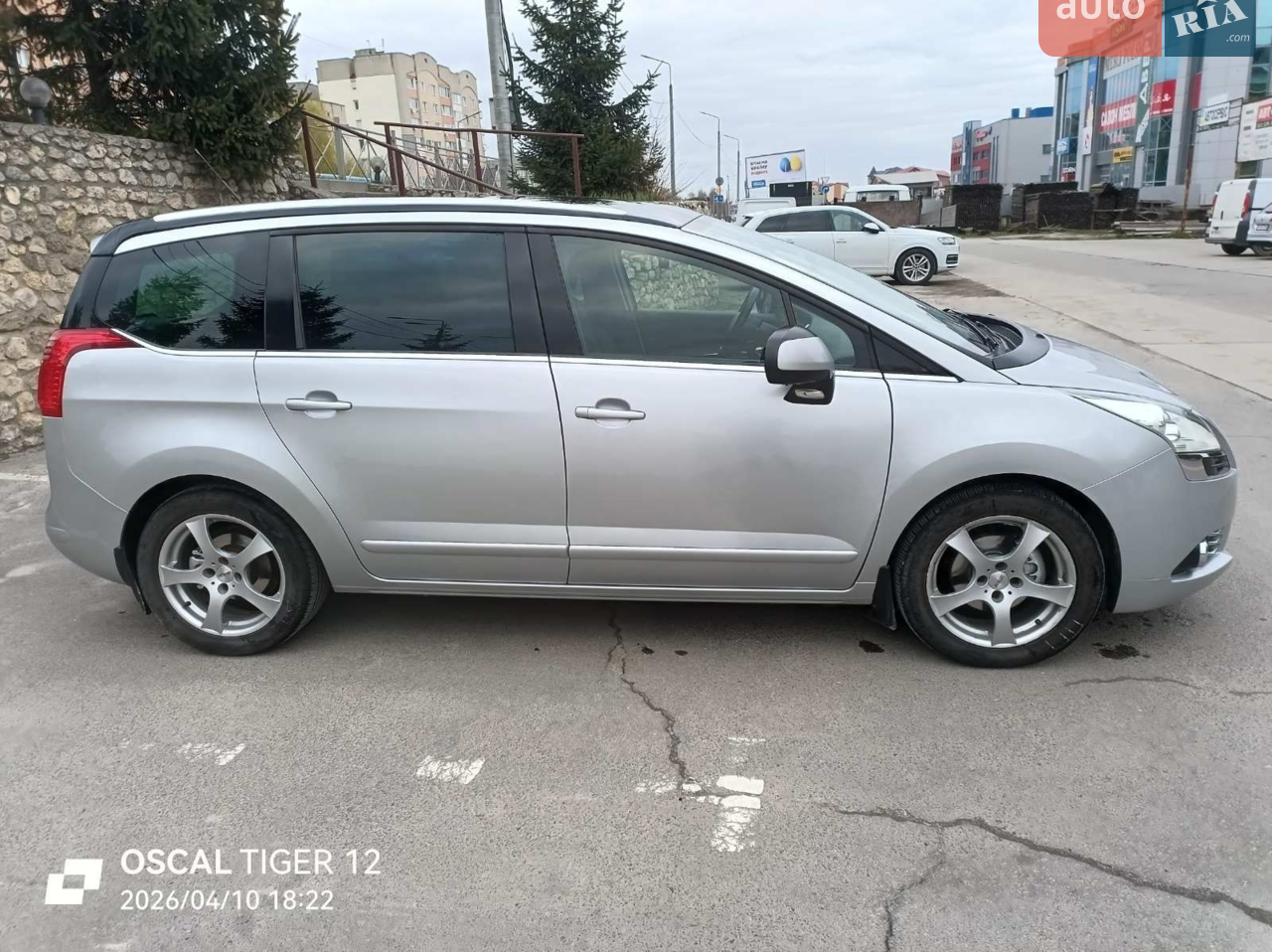 2010 Peugeot 5008 - мініатюра 9