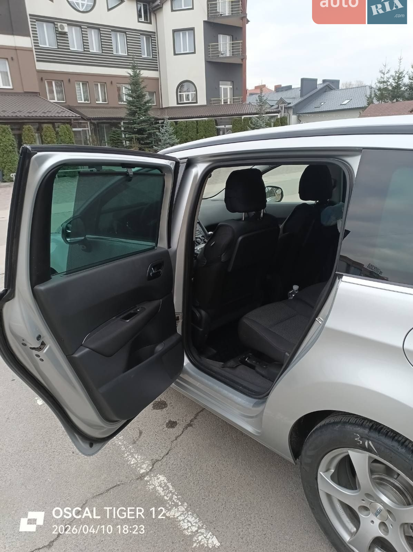 2011 Peugeot 5008 - мініатюра 4