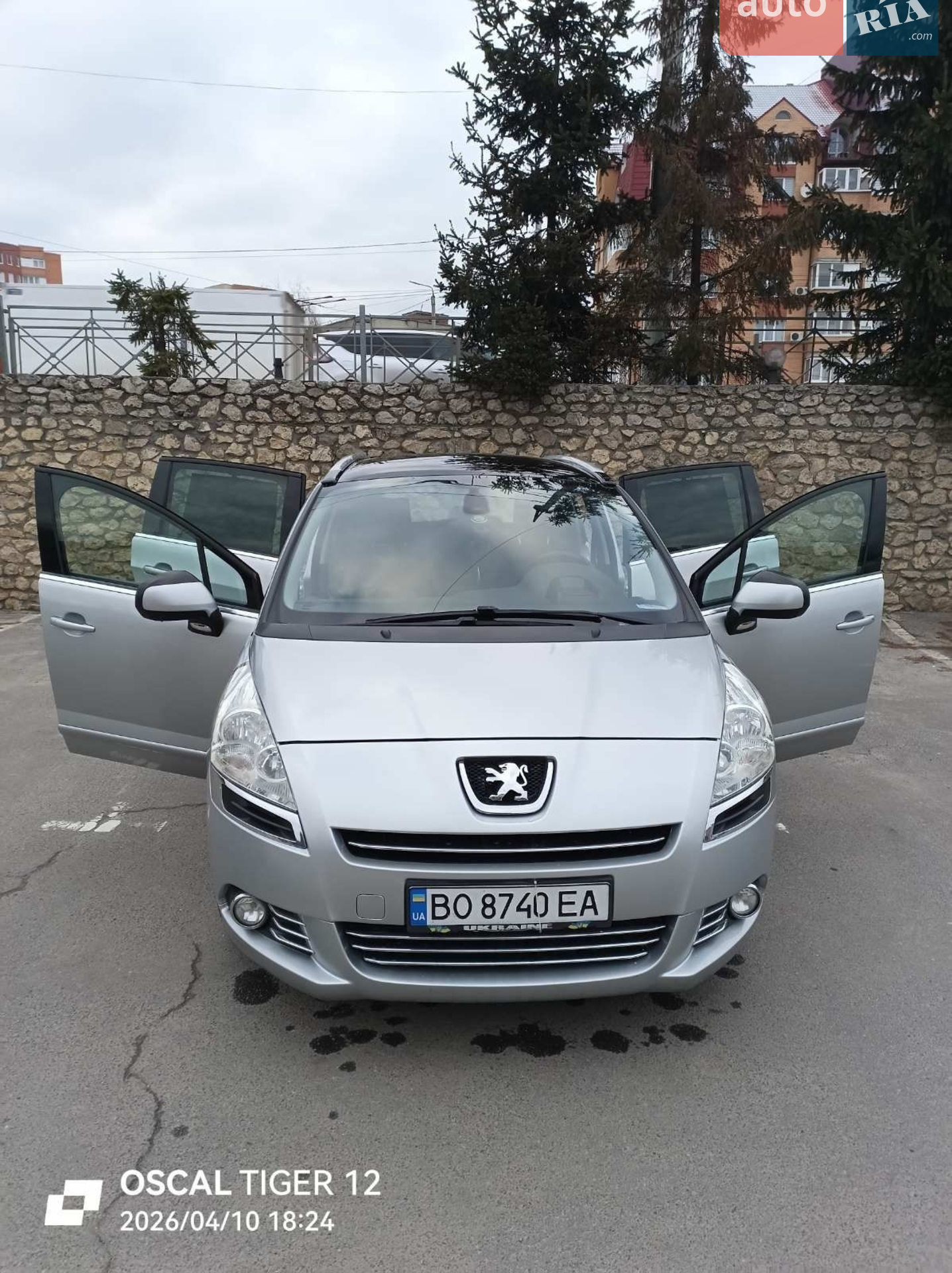 2011 Peugeot 5008 - мініатюра 6