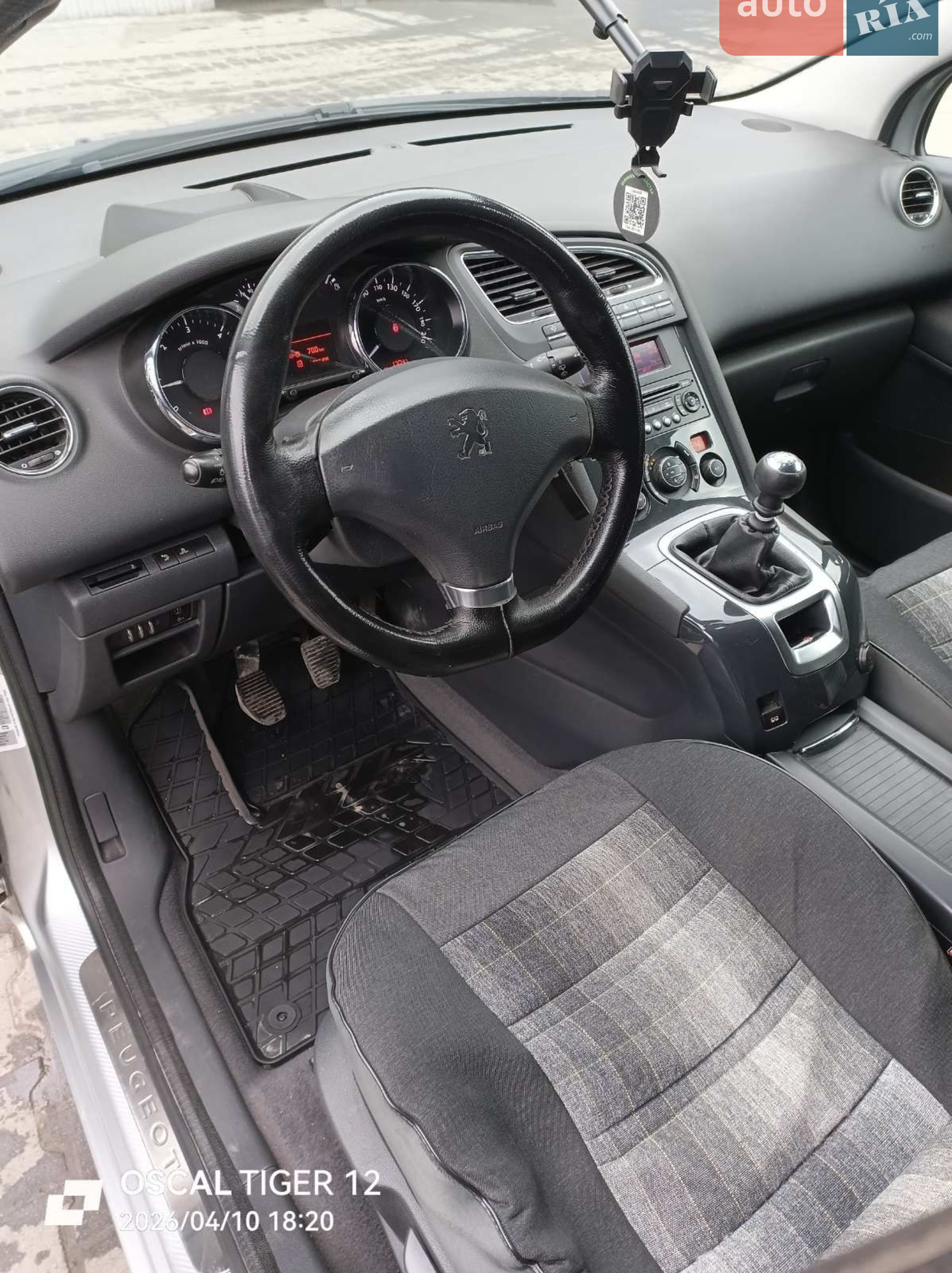 2011 Peugeot 5008 - мініатюра 7