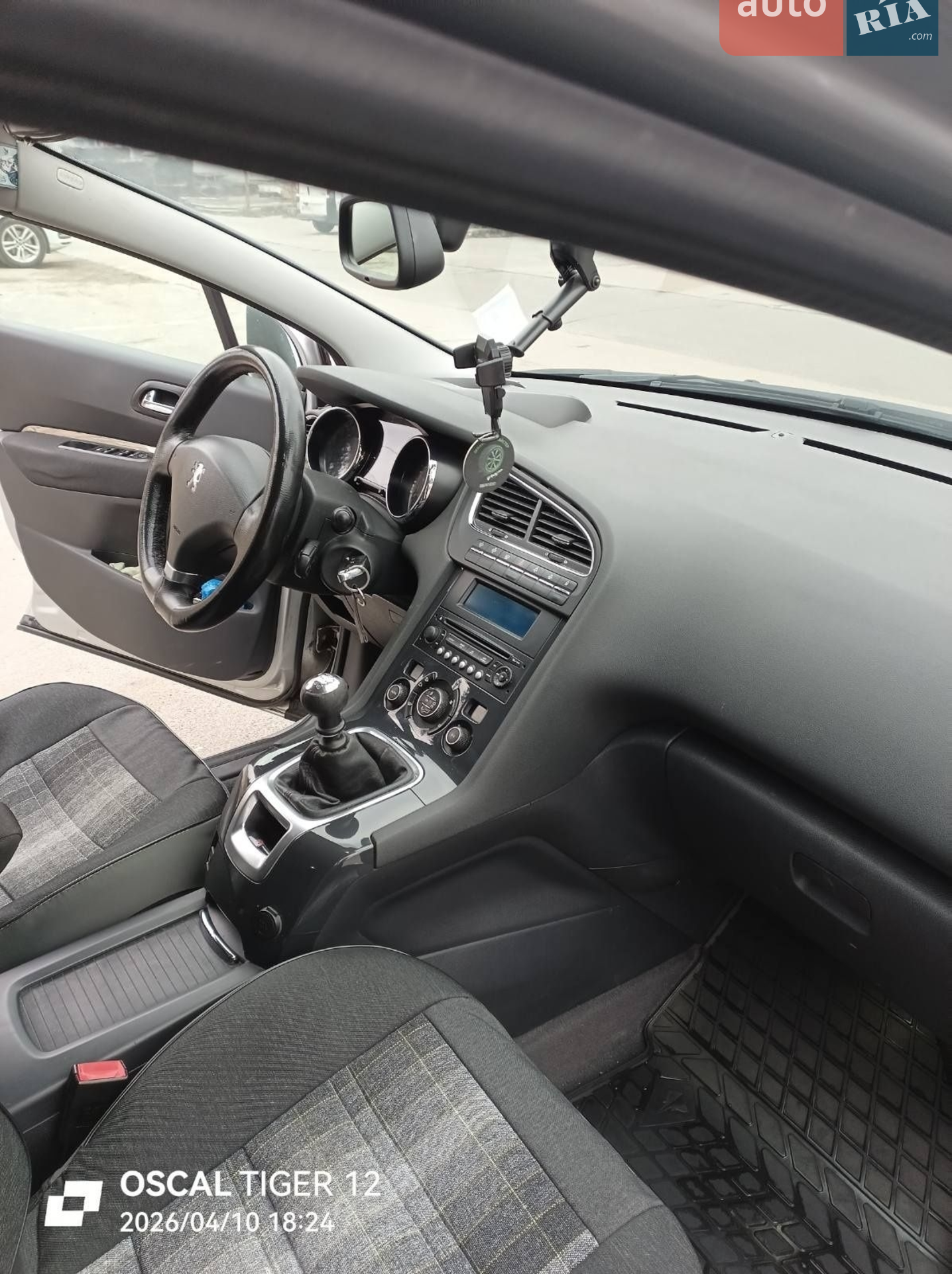 2011 Peugeot 5008 - мініатюра 9