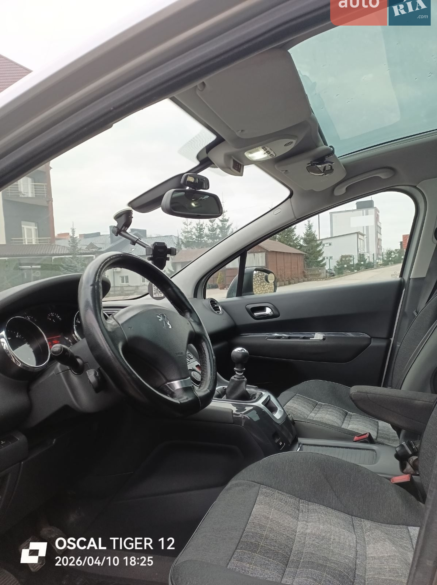 2011 Peugeot 5008 - мініатюра 10