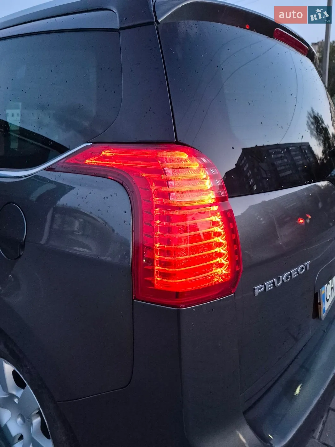 2013 Peugeot 5008 - мініатюра 11