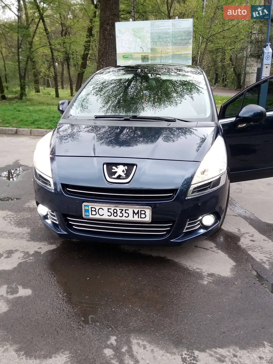 Peugeot 5008 2011 VIN VF30ARHE8BS087308 фото оголошення 5 з 5