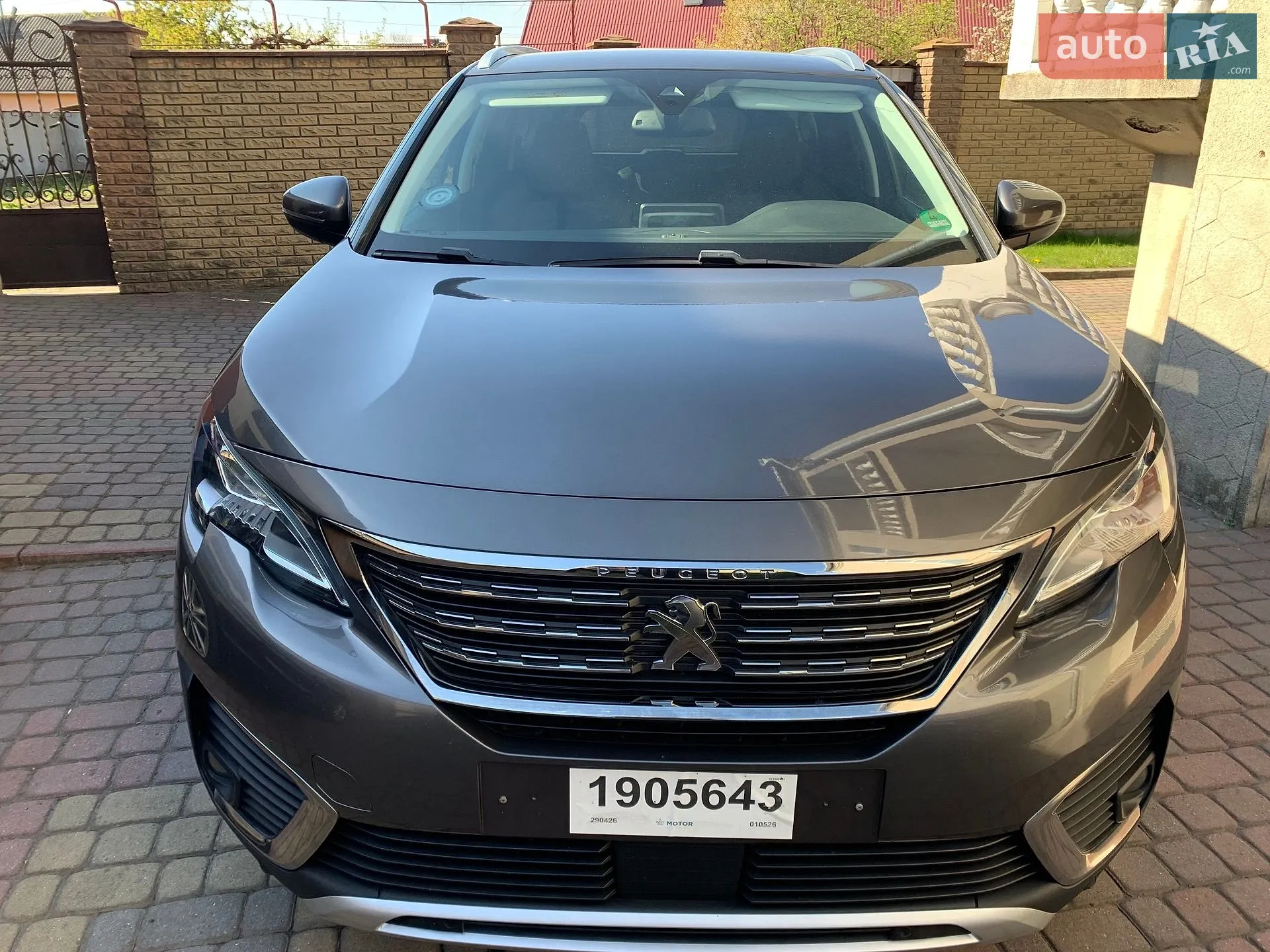 2019 Peugeot 5008 - мініатюра 36