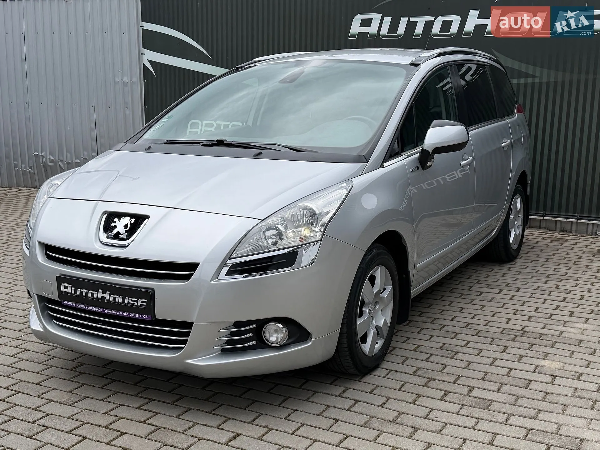2013 Peugeot 5008 - мініатюра 3