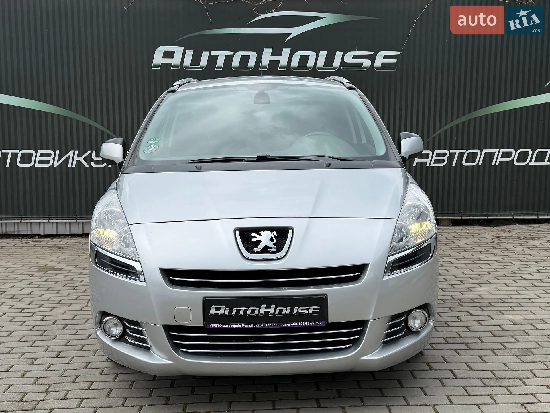 2013 Peugeot 5008 - мініатюра 8