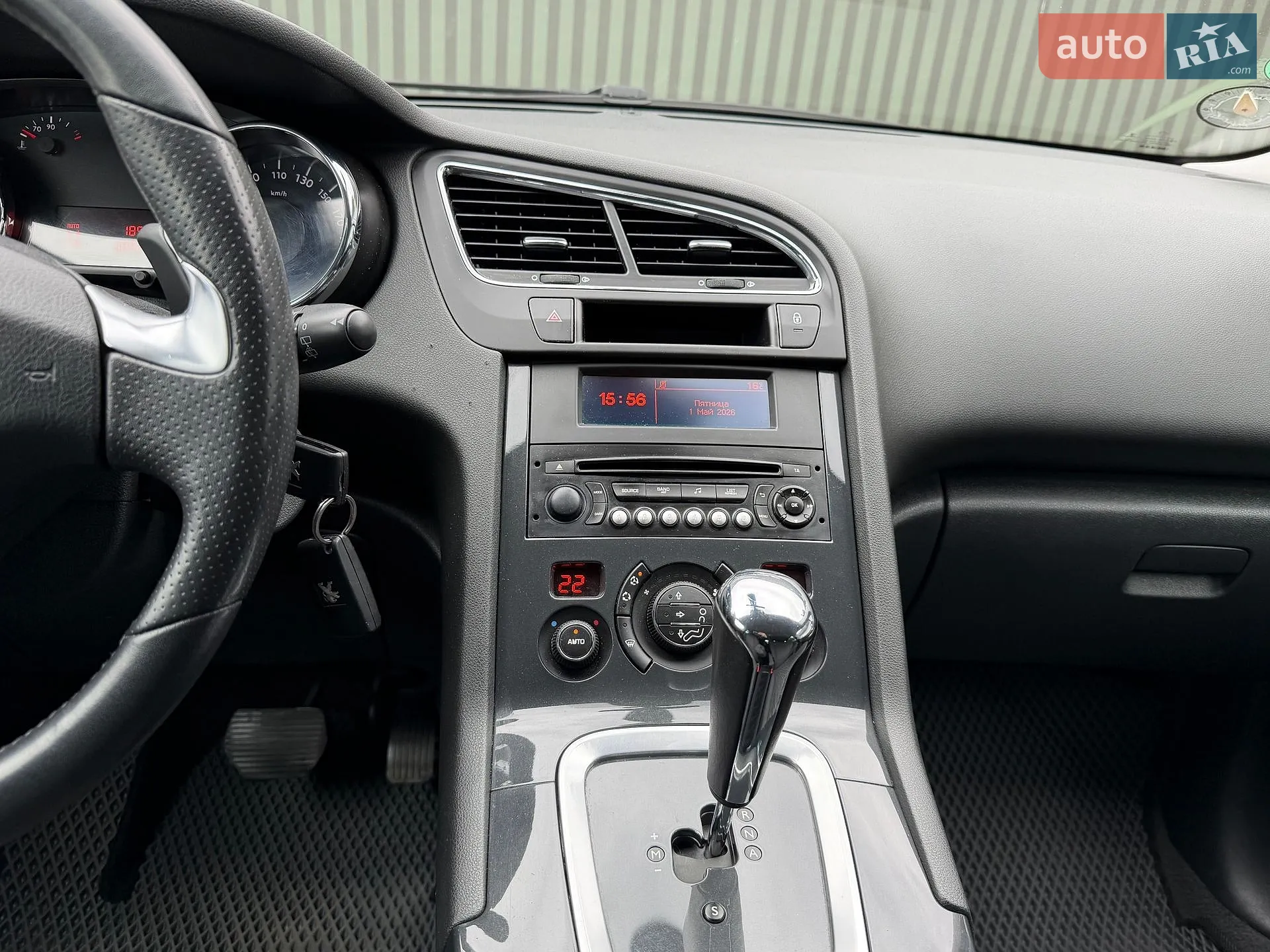 2013 Peugeot 5008 - мініатюра 39
