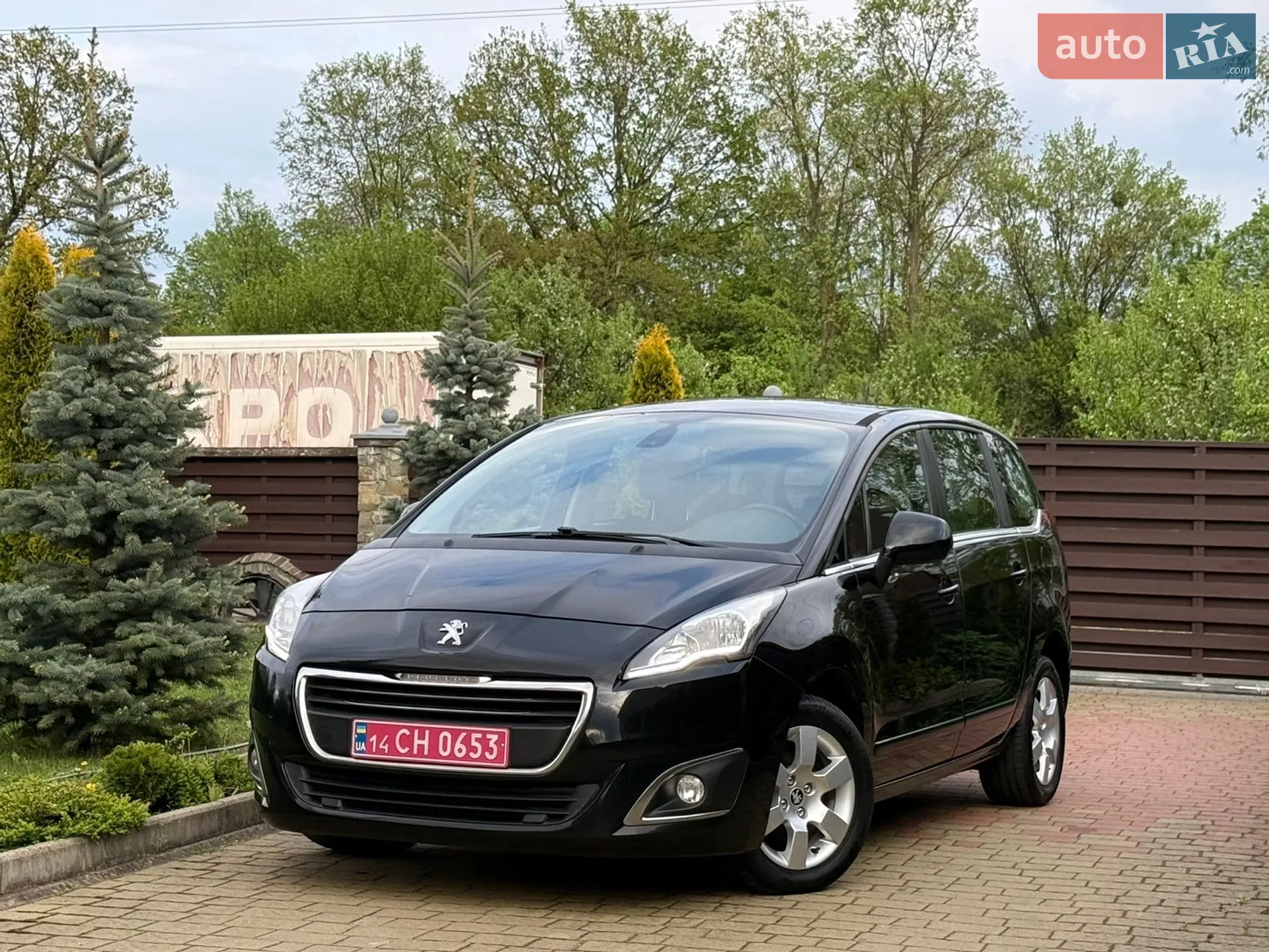 2015 Peugeot 5008 - мініатюра 8