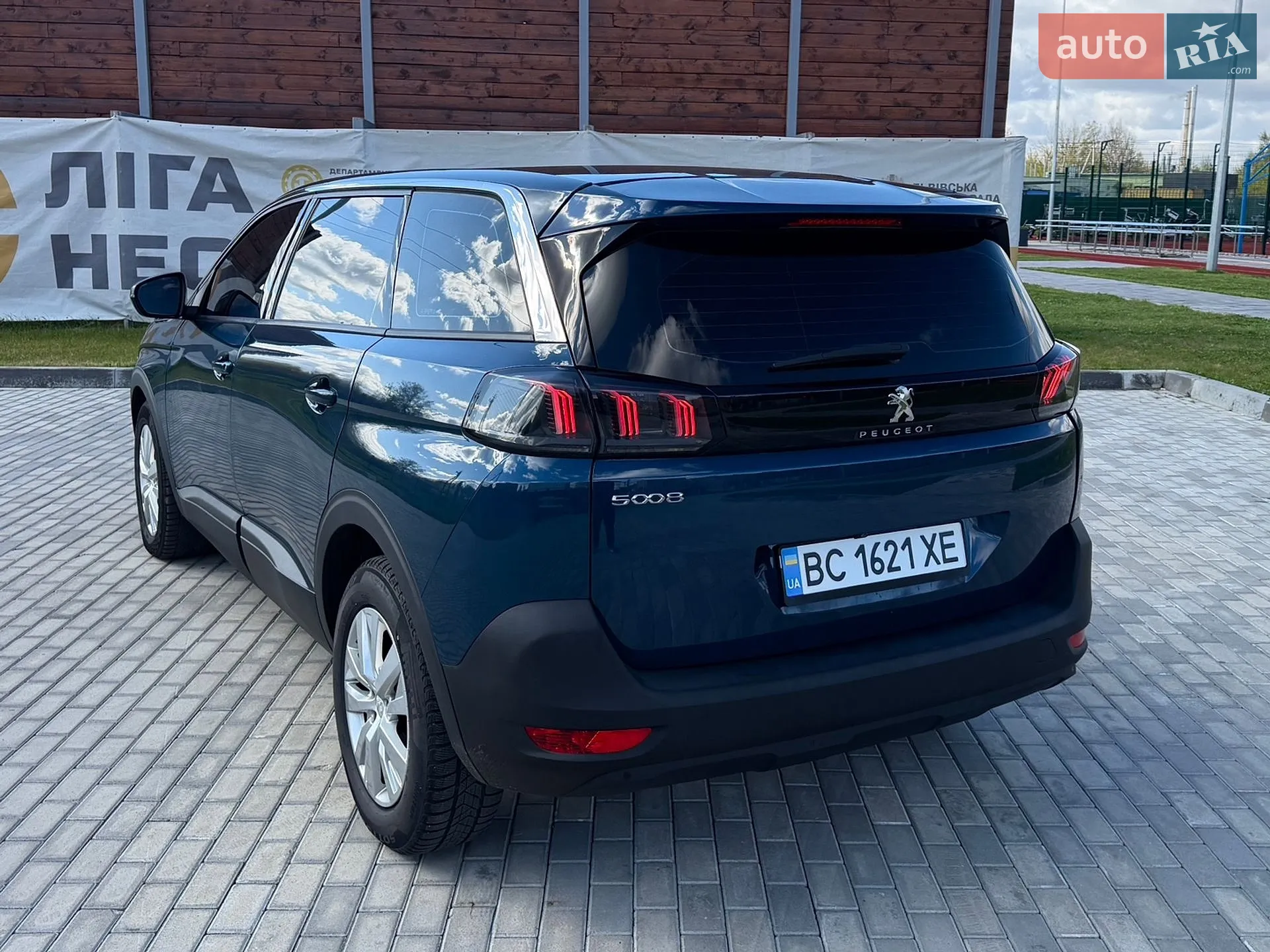 2020 Peugeot 5008 - мініатюра 8