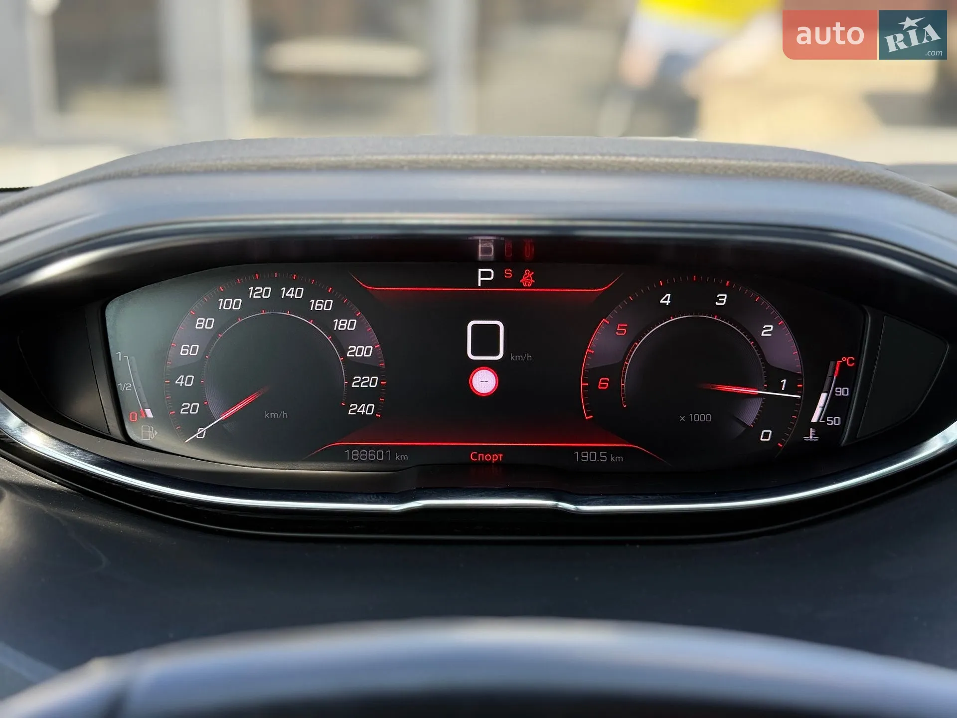 2022 Peugeot 5008 - мініатюра 21